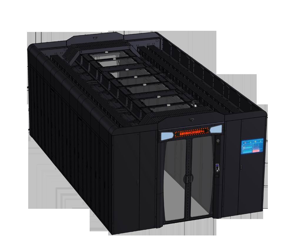 MC1000 modular data center